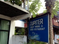 Jupiter Guest House and Beach Restaurant 2*