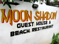 Moon Shadow Guest House & Beach Restaurant 2*