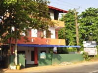 Clara Guest House 2*