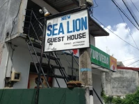 New Sea Lion Guest House 2*