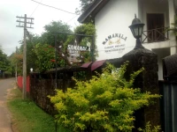 Samanala Guest House & Restaurant Hikkaduwa 3*