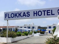 Apart - Flokkas Hotel Apartments