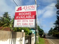 Avon Hikkaduwa Guest House No 769 2*