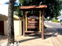 The Beach Lodge Negombo 2*
