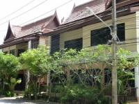 Phuket Naithon Resort 3*