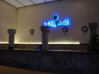 Heritage Hotel Anuradhapura 4*