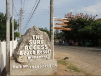 The Surf Access Guest House 1*