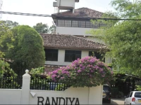 Randiya Hotel Anuradhapura 2*