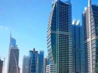Armada BlueBay Hotels & Resorts Jumeirah Lakes Towers 4*