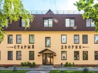 Staryi Dvorik hotel 3*