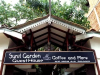 Sunil Garden Guesthouse & Coffee Bar 2*