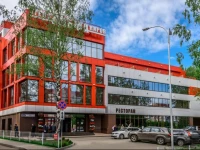 Alfa hotel Kirov 3*