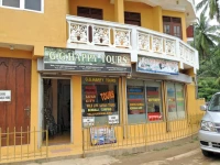 GG Happy Tours & Guest House 2*