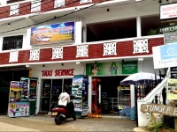 Bandupala Guest House 2*