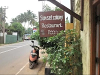 Sunset Colony Rooms and Restaurant Unawatuna 2*