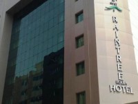 Raintree Rolla Hotel 4*