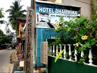 Dhammika Hotel 2*