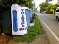 Thisara Guest House Unawatuna 1*