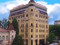 Mercure Rostov-On-Don Center 4*