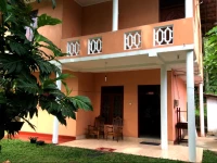 Serendib Guest House Mirissa 2*