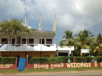 Super Bay View Holiday Rest 2*