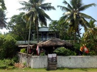 Arunalu Guest House & Restaurant Weligama 2*