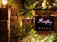 Firefly Hotel Mustique 4*