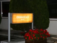 Eviana Beach 3*