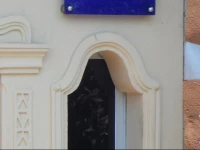 Airy Dale Guesthouse 3*