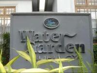 Water Garden Hotel Belihul Oya