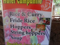 Campanile Hotel Sigiriya