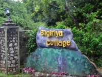 Sigiriya cottage