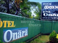 Onara Udawalawe Hotel
