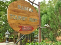 Sujatha Tourist Rest