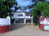 Palm Grove Holiday Inn