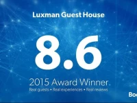 Luxman Guest House 1*