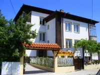 Pri Hupa (РџСЂРё РҐСЉРїР°)