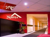 Uyut hotel Petrozavodsk  3*