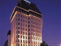 Holiday Inn City Centre Christchurch 3*