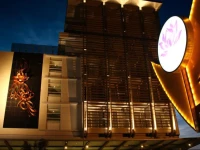 Crystal Lotus Hotel Yogyakarta