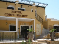 Corfu Secret Boutique 4*