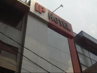 IP Hotel Palembang 1*