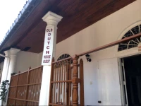 Old Dutch House Galle Fort 2*