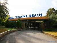 Gerakina Beach 3*