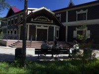 Baikal residence hotel 5*