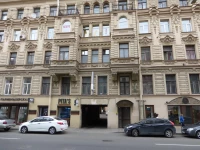 River hotel