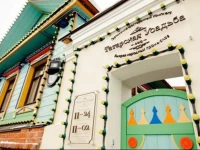 Tatarskaya Usadba hotel 3*