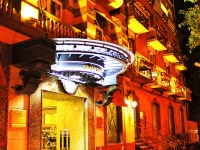Imperial Palace Hotel Yerevan 4*