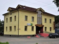 Kargopol Hotel