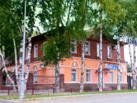 Versal mini hotel Cherepovets 3*